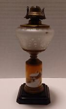 Antique Composite Oil Kerosene Lamp Frosted Pattern Brass Painted Base House picture