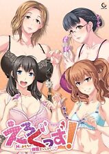 Erotic goods Windows PC Game JPN Bishoujo CLOCKUP Used Good picture