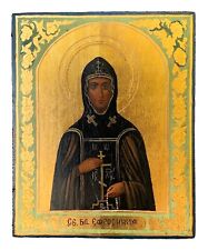 Icon of Saint Euphrosyne picture