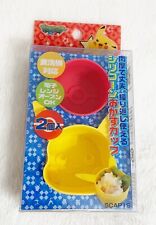 Nintendo, Pokemon Pocket Monsters Pikachu Silicone Bento Food Container Set picture