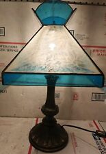 Blue & White Stained Glass Table Table Lamp 16