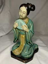 Vintage Chinese Mudman Pearl Goddess Holding Seashell Figurine Statue picture