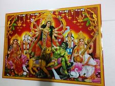 Maa Durga Laxmi Saraswati Poster Picture Hindu God Devi puja pray 26