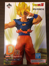 dragon ball Ichiban Kuji D Prize Super Saiyan Son Goku figure picture