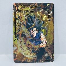 Dragonball Heroes Premium Foil Holographic Character Art Card - Kid Goku picture