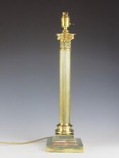 Exquisite 19th Century Brass Corinthian Table Lamp picture