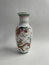 1950s Chinese Bird of Paradise Ceramic Urn Flower Vase  picture