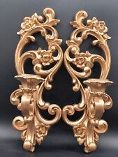 Vintage Homco Gold Floral Plastic Wall Sconce Pair 14