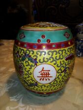 Vintage Chinese Enamel Ginger Jar pinks and yellow design 4