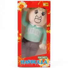 Hasbulla Plush from Market x Hasbulla Merchandise Collection picture