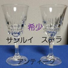 SAINT LOUIS Stella Goblet Glass Pair Set H14cm picture