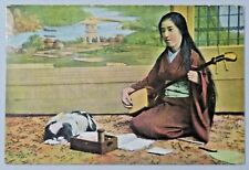 Young Japanese Woman Playing Shamisen Chin Dog PCK Koeber DB Postcard 9922 picture