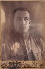 1900s Ukrainian Interesting Handsome Guy Man Military Memorial Photo Portrait picture