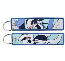 Pokemon Embroidered Keychain - Lugia picture