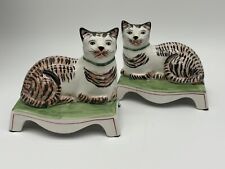 Vintage Mottahedeh Design Italy Staffordshire Cat Book Ends 1960's picture