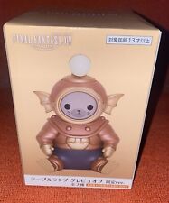 Final Fantasy XIV Grebuloff Taito Table Lamp New Condition Japanese Import picture