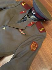 Soviet Military Uniform Soldier of Internal Forces USSR Original picture