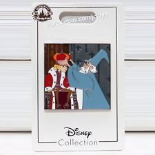 Disney Parks - Merlin l’Enchantuer Merlin Crowning Young Arthur - Pin picture