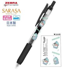 Hangyodon Sanrio Zebra Sarasa 0.5mm Black Ink Gel Pen 303795 picture