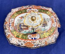 Antique Mason's Ironstone Sauce Tureen Lid - Canton Chinese Mountain 1037 c 1845 picture