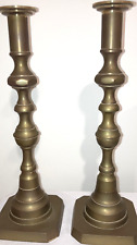 Candlesticks Brass 12” Vintage Japanese 1950’s picture