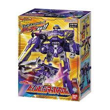 Bandai Bakuage Sentai Boonboomger DX Byunbyum Mach Robo Action Figure  picture