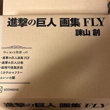 The Attack on Titan Artbook FLY Art Works Shingeki no Kyojin No comic Japan New picture