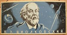 1960s Tsiolkovsky K rocket scientist Space Soviet Russian Advertising prospectus picture