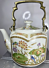 Floral Flower Tea Teacup Tea Pot Made in Japan Vintage Collectible picture