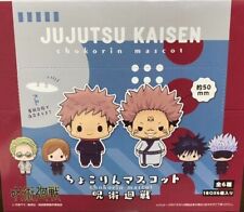 Chokorin Mascot Jujutsu Kaisen Complete 6 Figure Set MegaHouse No BOX picture