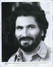 1980 Press Photo Actor Gabriel Kaplan In Fast Break picture