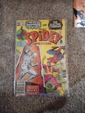 Spidey Super Stories #57 (1974 Series) Marvel Comics 'Newsstand & Last Issue'  picture