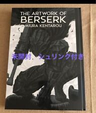 THE ARTWORK OF BERSERK Exhibition Limited Official Art Book Kentaro Miura  JP picture