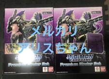 Digimon Card Game Premium Binder Set 2023 Preban 2 Sets picture