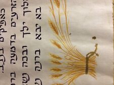 Hand painted and calligraphy of Hebrew song picture