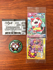 Bandai JP Yo-kai Watch 2 Honke Nintendo 3DS Limited Jibanyan Z Medal Kyubi Cards picture