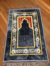 BACK IN STOCK very soft Muslim Prayer Rug 70x110CM Thick And Padded picture