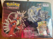 Pokemon Back To School Collector Chest (2023) picture