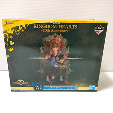 Kingdom Hearts 20th Anniversary Sora Statue Figure Prize BANDAI Ichiban Kuji A picture