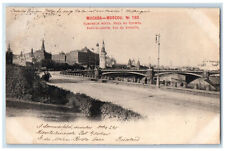 c1905 View of the Kremlin Pont-De-Pierre Moscow Russia Posted Antique Postcard picture