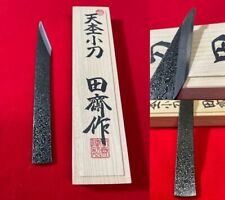 Tasai Kiridashi Knife Japanese Mokume Damascus kogatana 21mm Right hand 田齋 picture