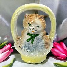 Antique 1905 Lusterware Porcelain Cat Kitten Weaved Basket Figurine 5.5