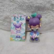 Rolife Nanci 24 Solar Terms Spring Summer Series Blind Box picture
