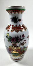 Oriental Asian Hand Painted Porcelain Vase with Stamp 5.25