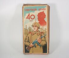1958 Vintage Collectible Matches Boxes Set USSR 40 years Soviet Red Army picture