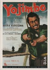 YOJIMBO 1961 Movie Postcard 6