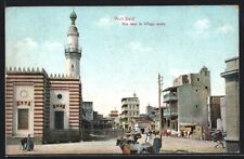 CPA Port-Said, Street in the Arab Village  picture