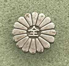 Vintage Japanese Lapel Pin (Military?) Chrysanthemum Form picture