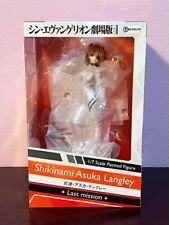 Revolve Shin Evangelion Movie Version Shikinami Asuka Langley Last Mission 1/7 S picture