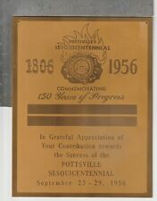 Pottsville Pennsylvania Brass Advertising Plaque 1806 - 1956 Sesquicentennial PA picture
